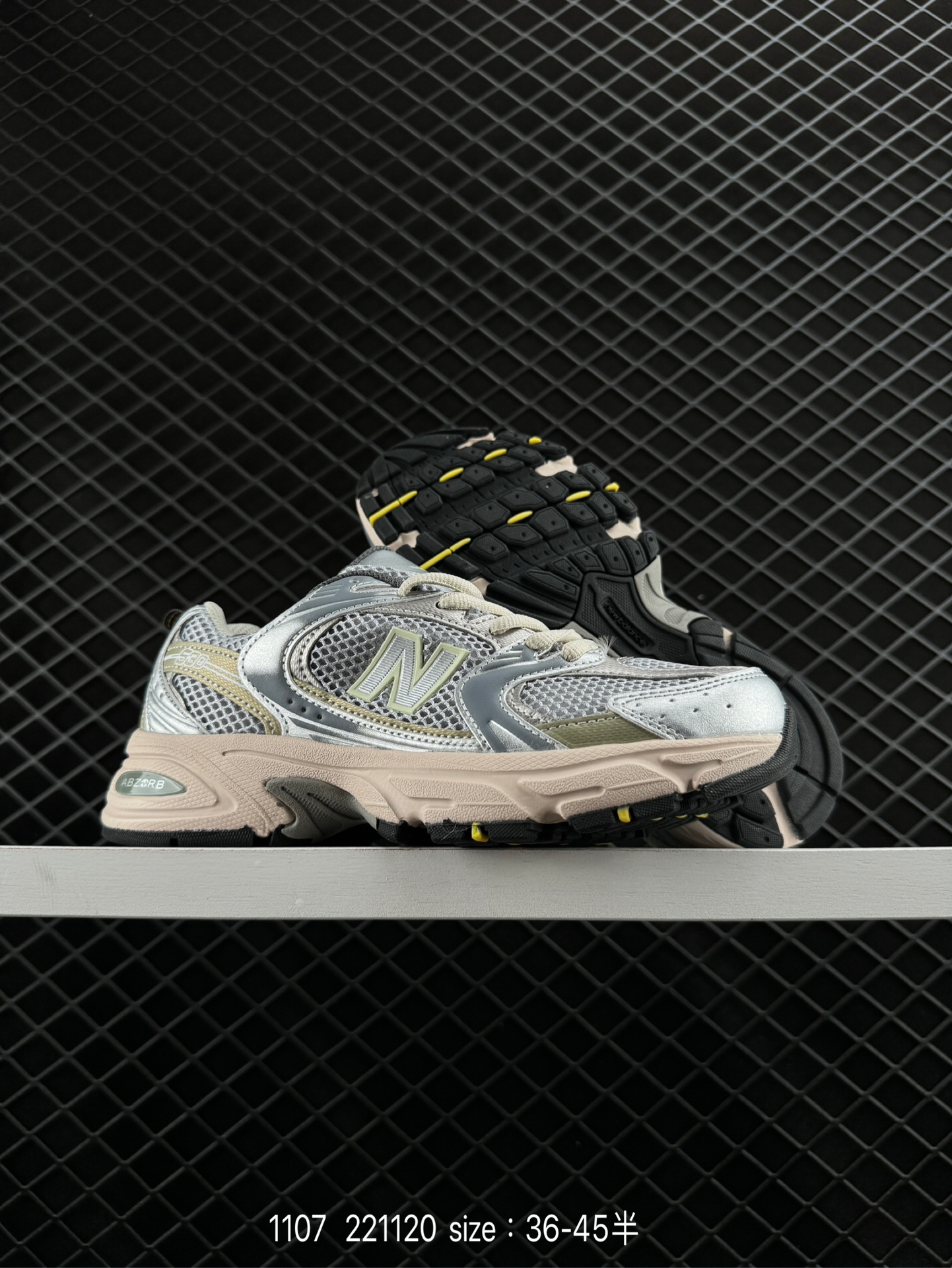 NB530 New Balance 530